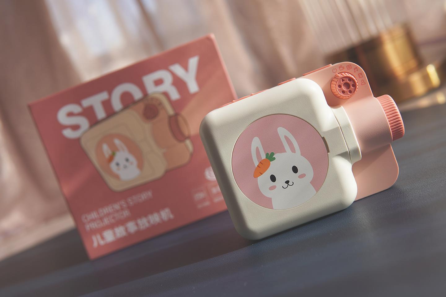 带娃好帮手,能投影能互动的趣学伴儿童故事放映机