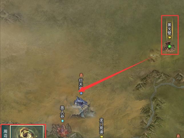 剑网三95级小橙武图鉴,剑网三95小橙武获取