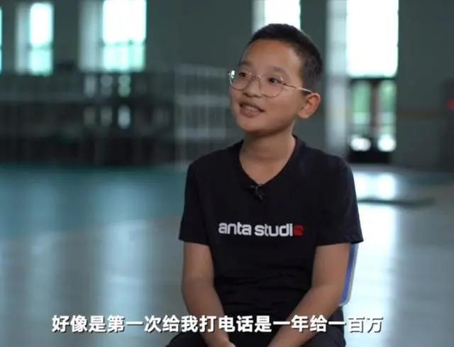 “文盲”丁真都能火，怎么正确引导孩子看待“网红”？