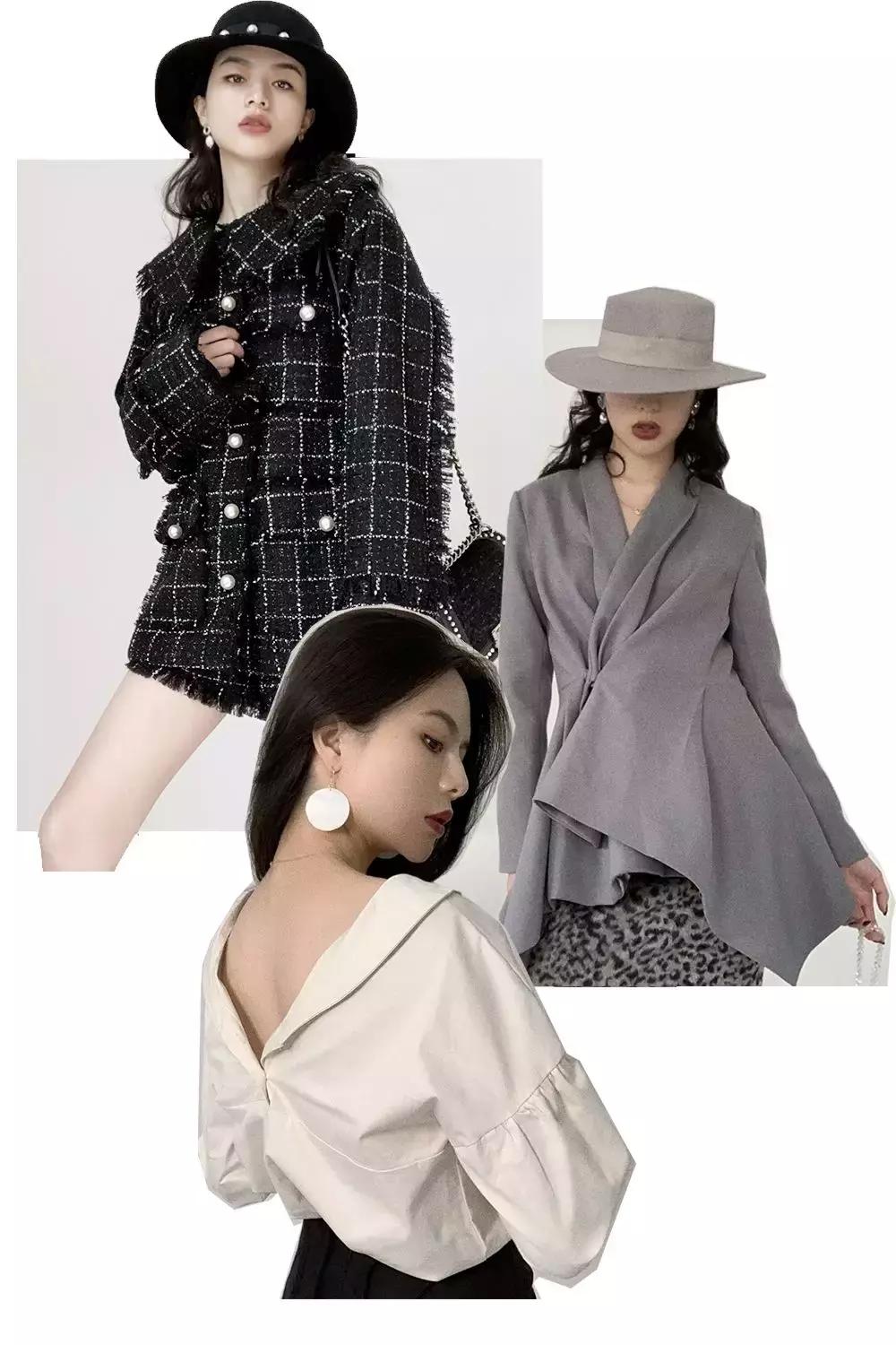 推荐三家淘宝店,超好看的淘宝女装店