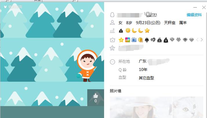 不绑定手机号还能登录qq吗,qq不绑定手机号登录不了如何解决