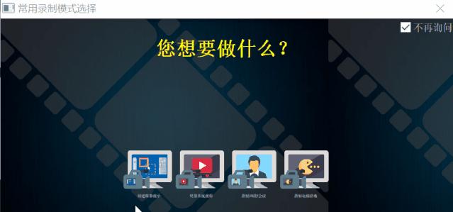 新媒体编辑和时装编辑,新媒体编辑软件教学