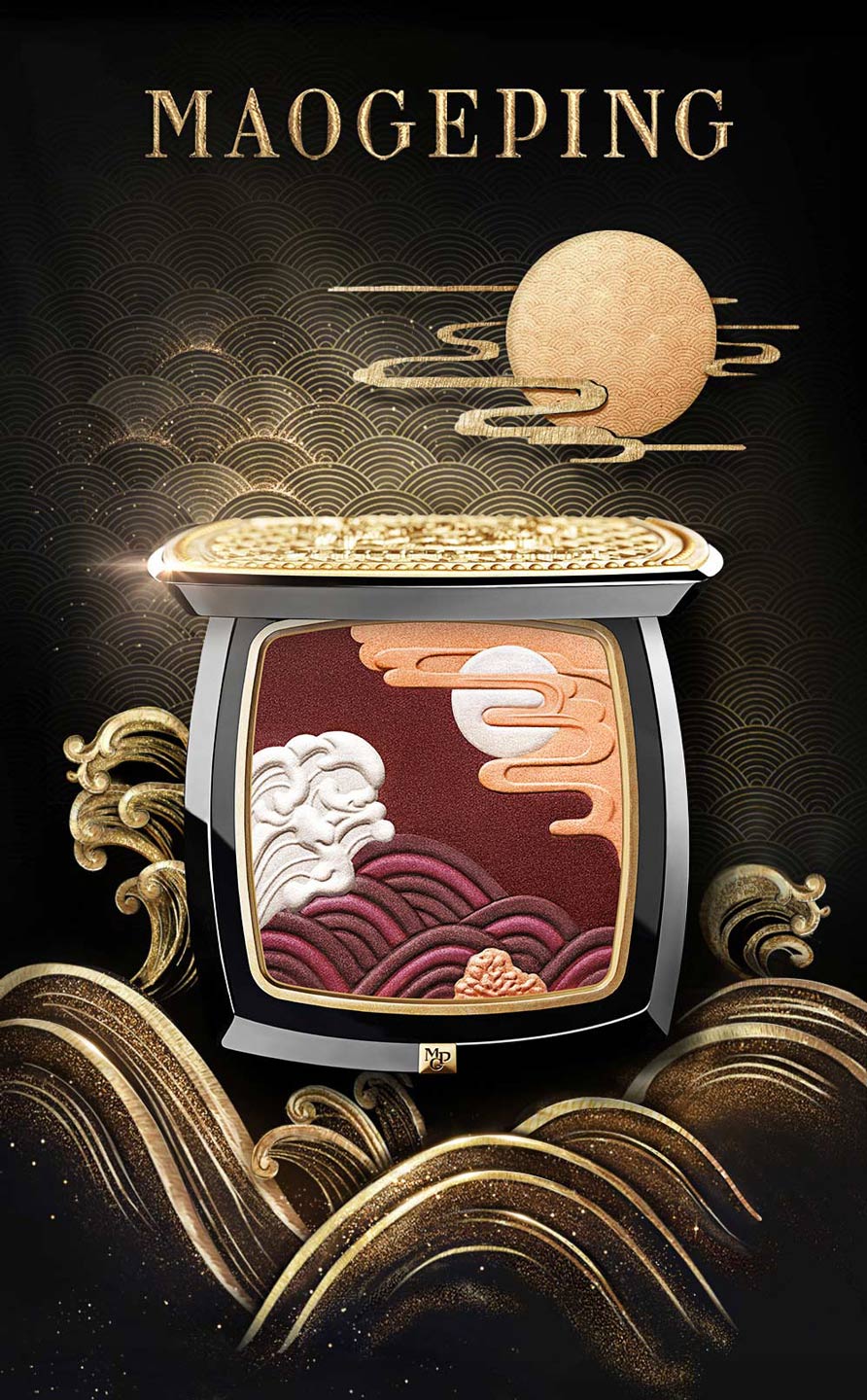 质量不输国外名牌国货品牌盘点,国货良心眼影