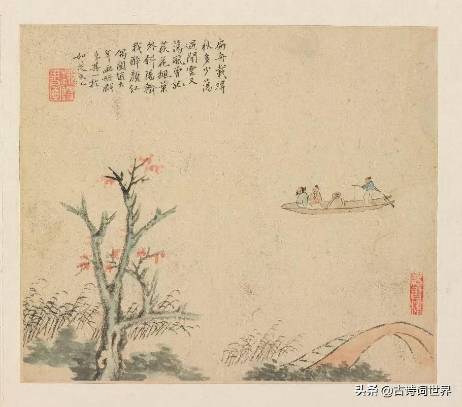 明朝第一名妓:她用一生证明,女子的节操