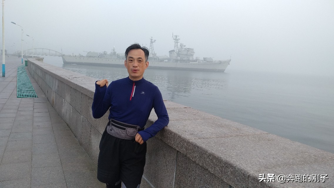 备战南京马拉松5—烟台滨海路畅跑15公里海钓黄海明珠合肥号