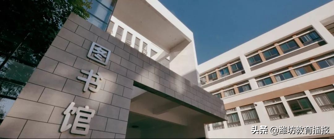 奎文区德润学校公办吗,奎文区德润学校简介