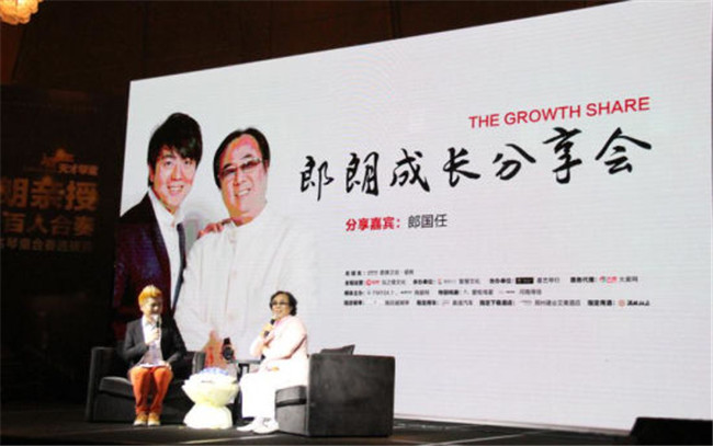 閮庢湕绔ュ勾缁忓巻,鏍兼牸閫嗗鎴愰暱瑙嗛