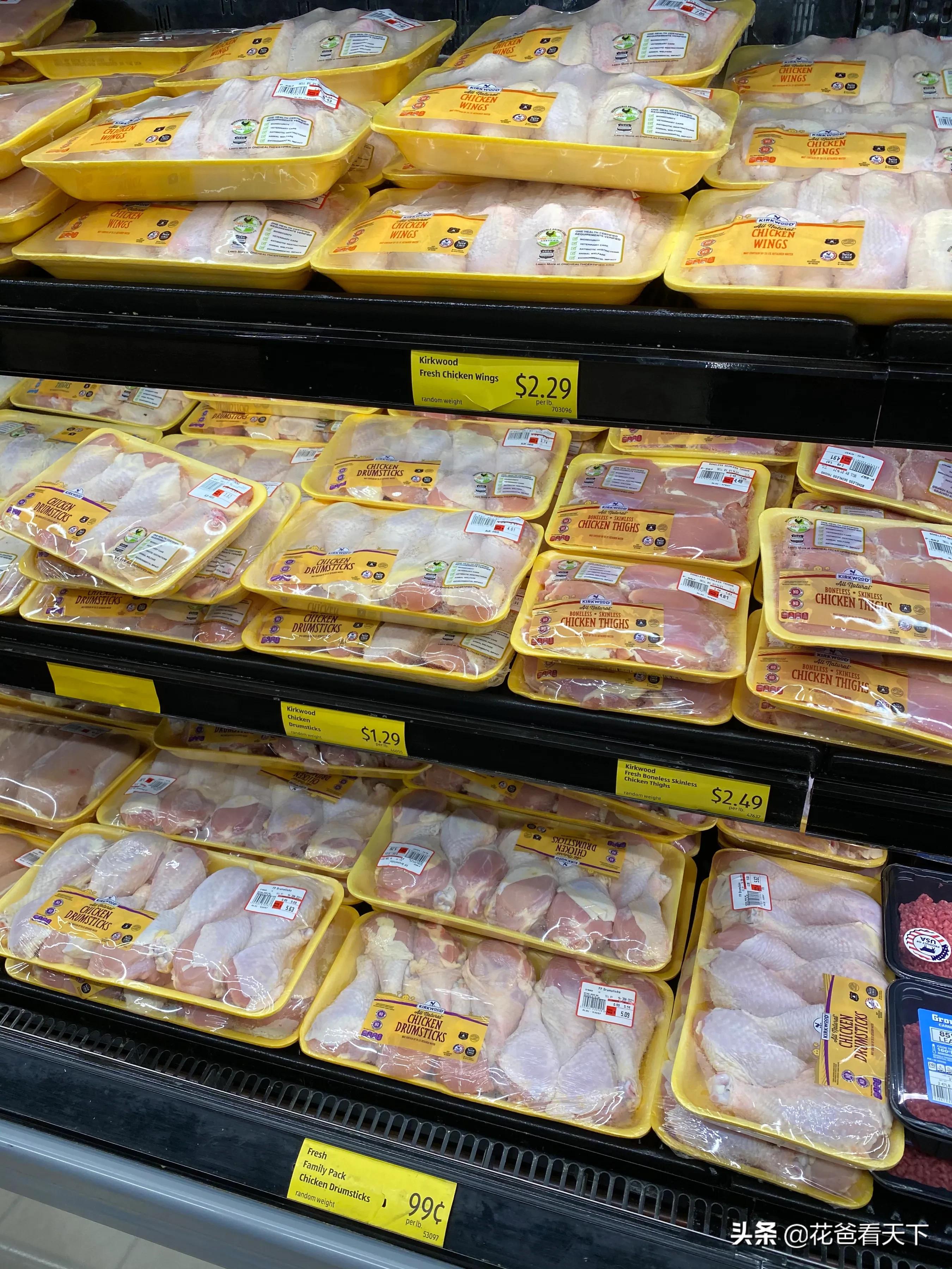 aldi奥乐齐·美食静安万航渡店 (aldi奥乐齐天猫旗舰店关闭了吗)