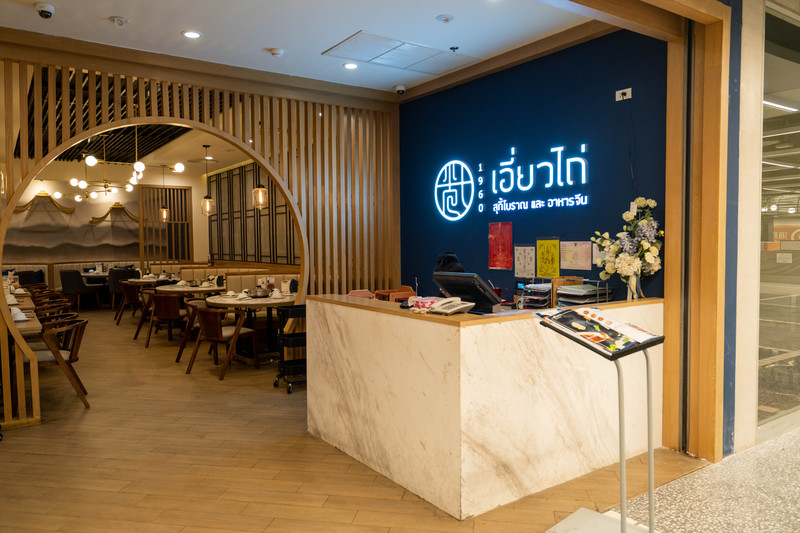 万象飞曼谷落地签攻略,从马累飞曼谷可以落地签吗