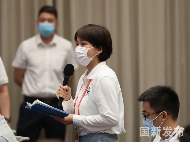 海南自由贸易港法表决,国新办海南自由贸易港