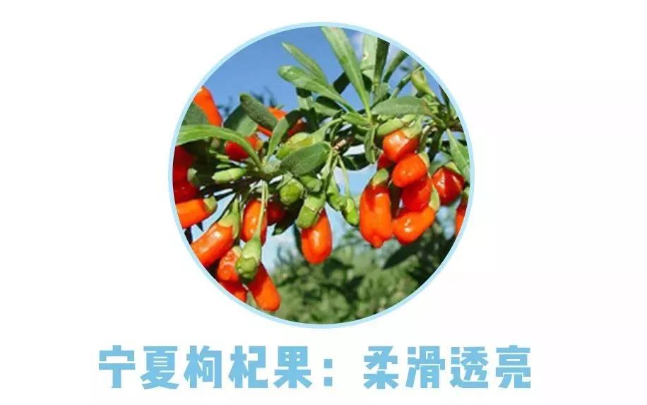 女生有没有夜生活，看脸就知道