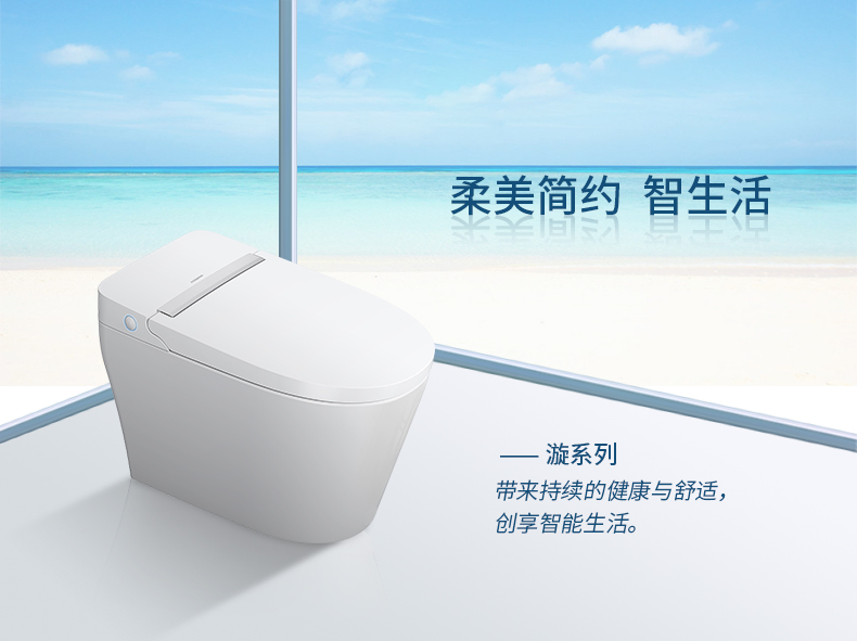 中秋国庆双重钜惠来临,中秋国庆双节促销活动火爆进行中