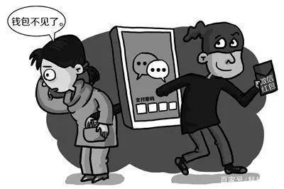 手机丢了警察不受理,手机丢了应该找警察还是法院