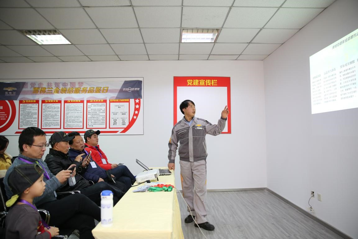 雪佛兰4s店售后服务的工作内容,探访汽车4s店售后服务