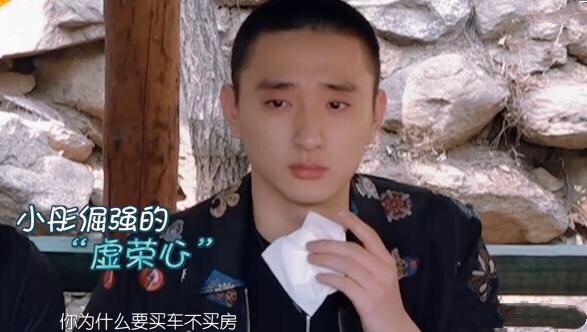 于小彤陈小纭节目麦迪娜,麦迪娜谈于小彤海陆哪一期