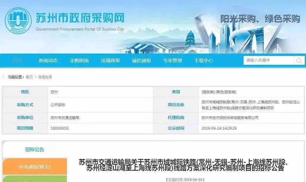 昆山现在可以出租房屋吗 (昆山租房能有隔断吗)