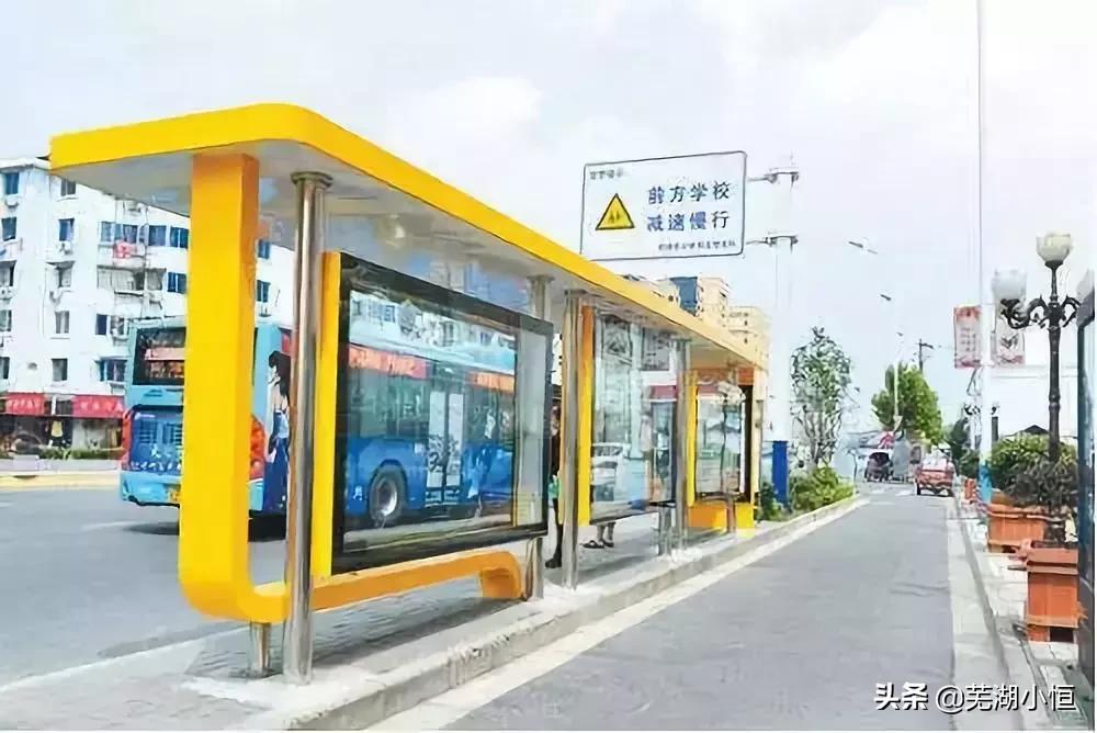 芜湖吃喝玩乐省钱攻略大全,芜湖吃喝玩乐一日路线攻略