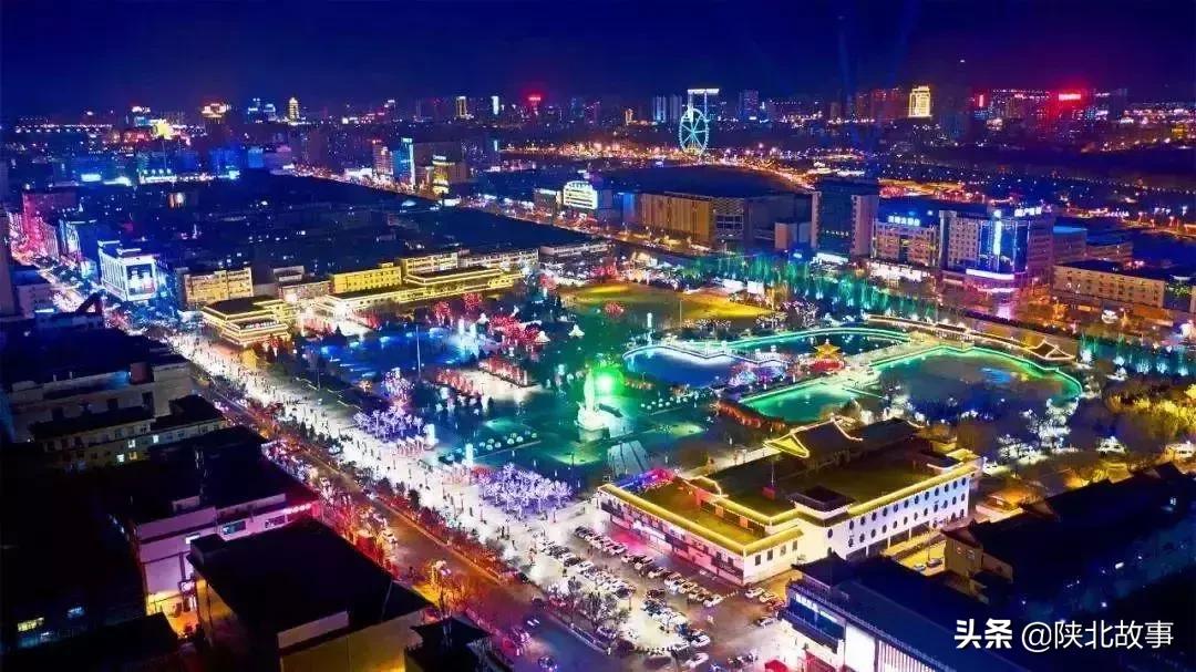 2019榆林全面“开挂”29个好消息重磅来袭几百万榆林人身价要暴涨