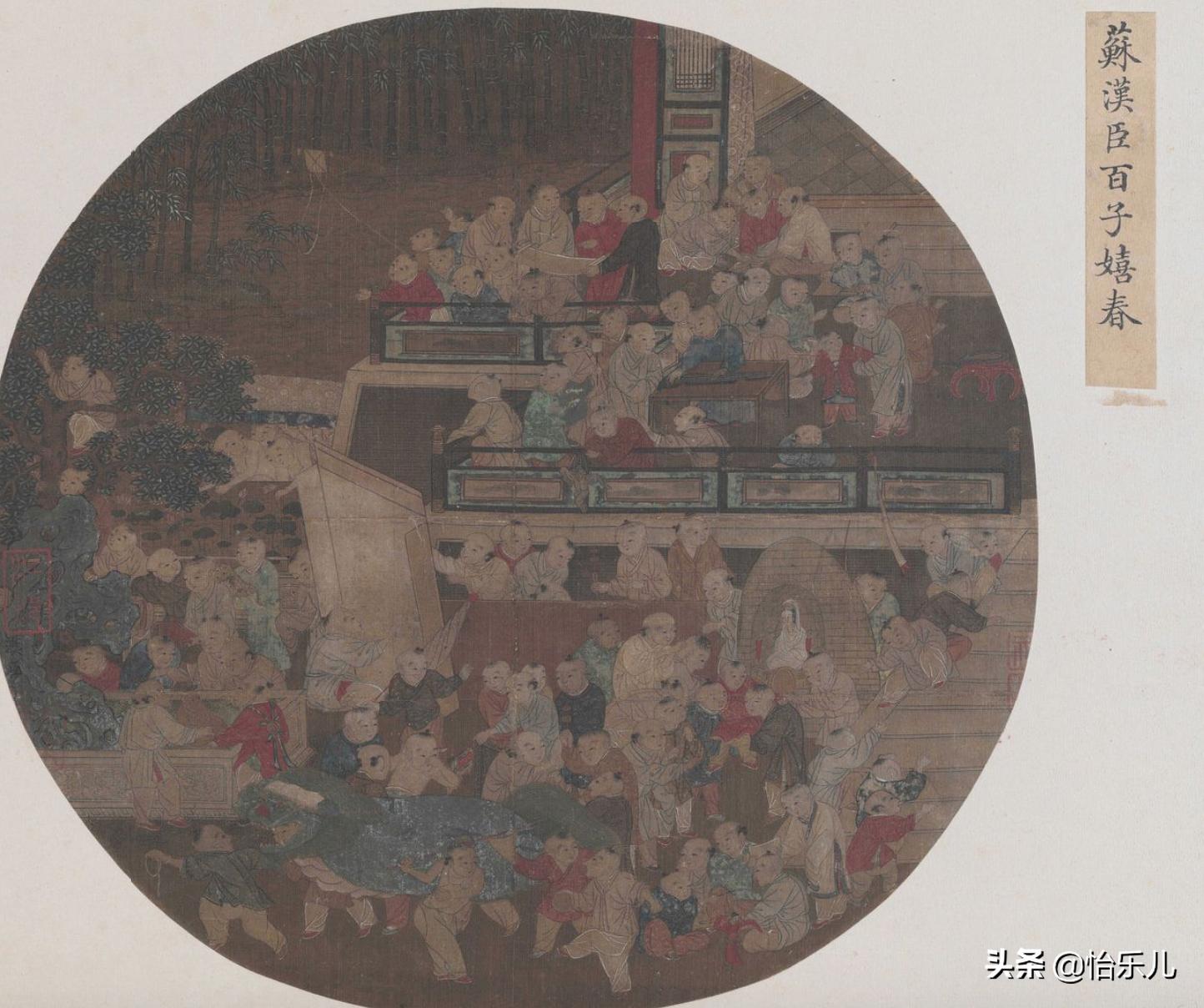 明十三陵出土文物百子衣,明定陵出土服饰