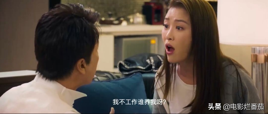 甄子丹模仿徐峥,甄子丹改编版