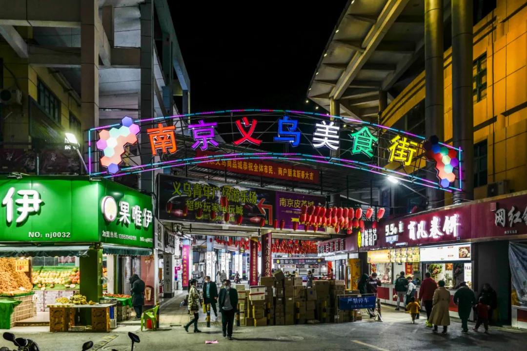 附近步行街美食推荐3-4人餐,人均30就能在江边尽享美食