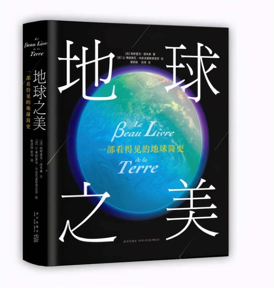 世界读书日推荐好书,世界读书日与你一起阅读好书