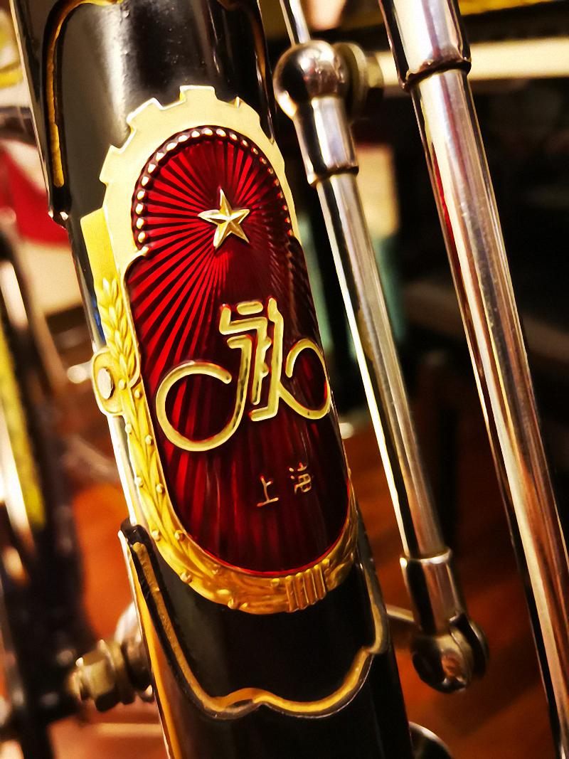 八十年代凤凰自行车的故事,上世纪凤凰自行车