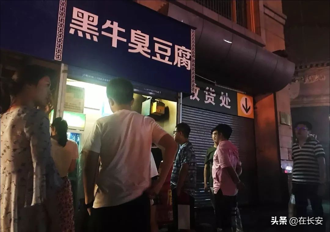 西安名吃一条街都有什么,西安美食推荐必吃前十名在哪里