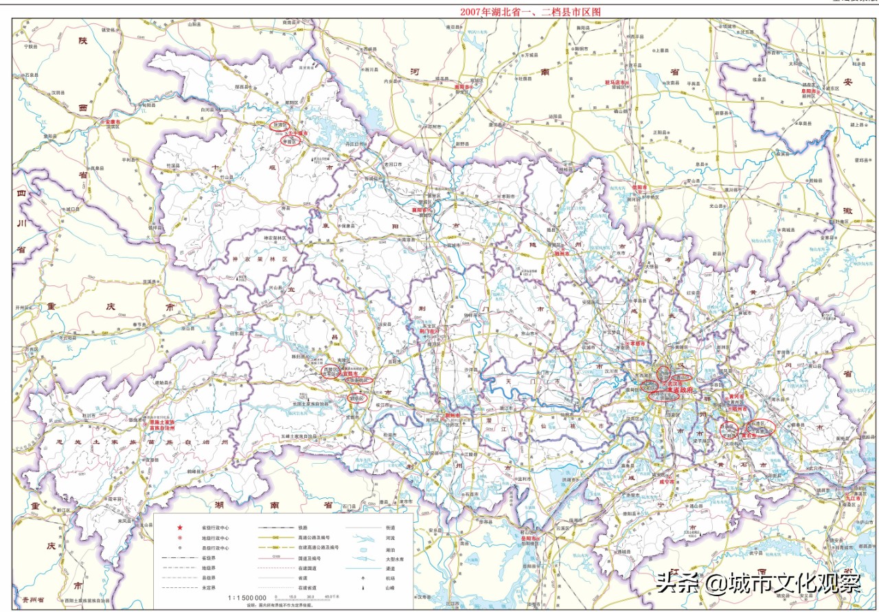 湖北历年最低工资,湖北各地区最低工资标准