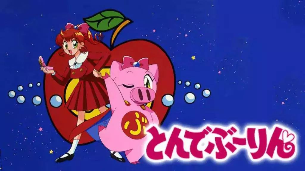 除了佩奇还有一个粉红小猪叫什么,除了小猪佩奇还有什么动画片