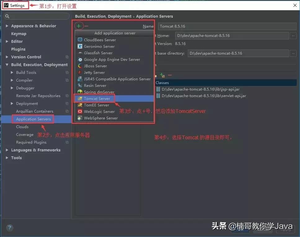 intellijidea入门到实战教程,intellijidea永久激活