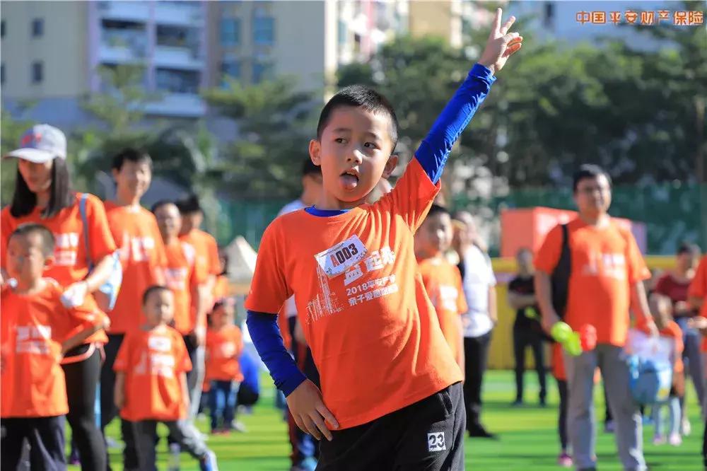 益起来公益活动,益起来聚精彩活动