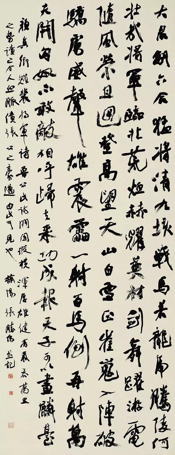 空缺了四年之后,陕西书协14位新当选副主席集体亮相