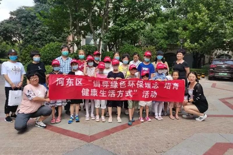 是你家么?河东区这个社区有个“金点子智囊团”