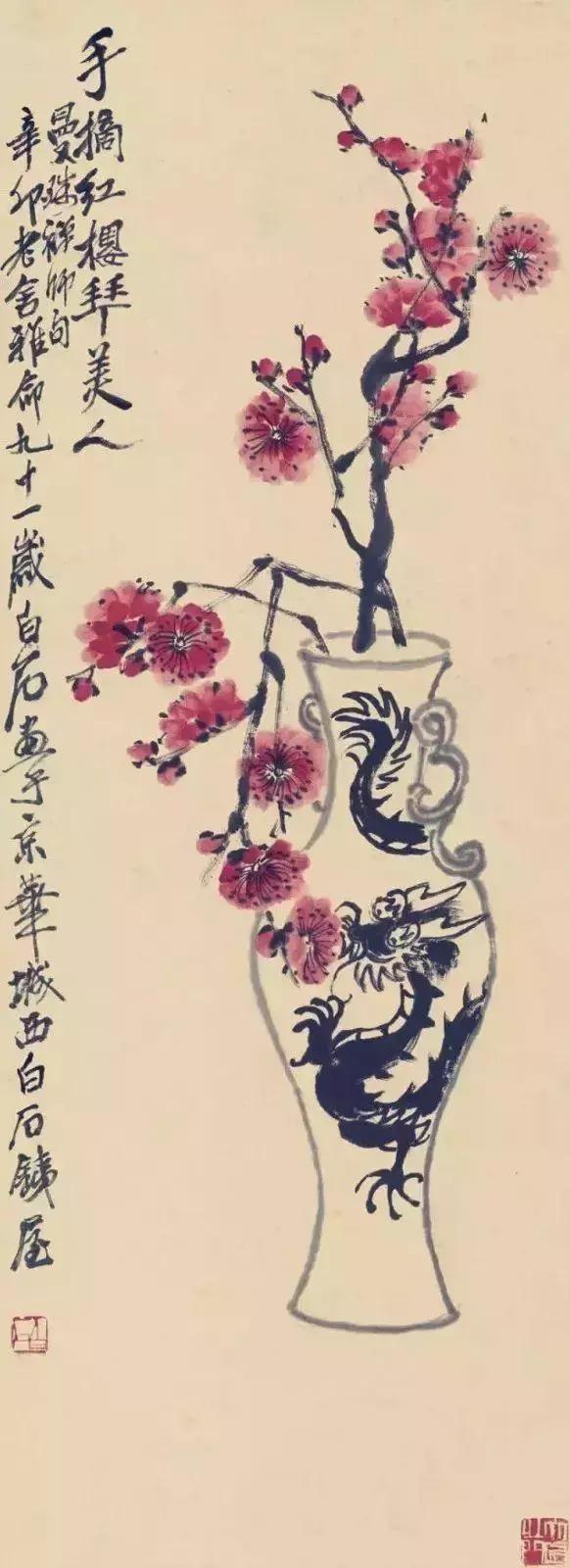 奇怪又诡异的绘画图片,诡异的美人图