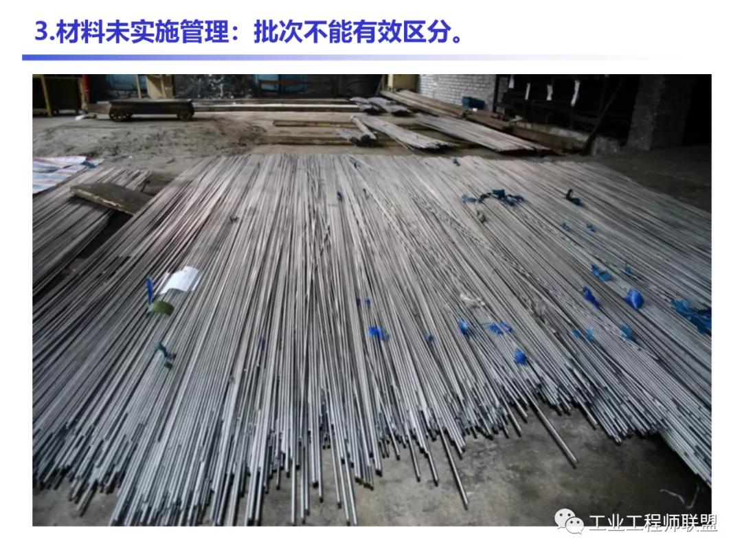 管理知识干货,管理干货的100个内容