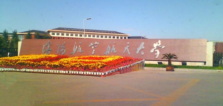 中国最好的3所二本大学,中等生可以参考,性价比高