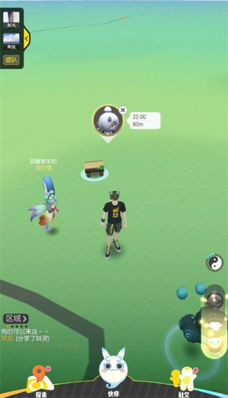 《一起来捉妖》摊位上架“非洲”小狐狸，售价800钻，没买亏了！