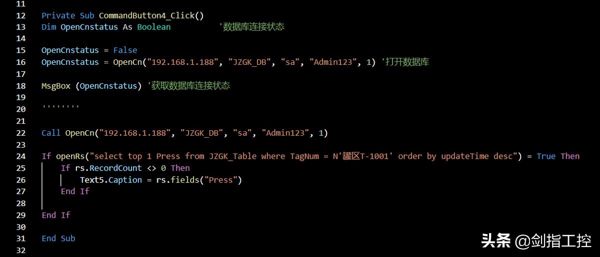ifix怎么加操作记录,ifix如何进行sim驱动测试
