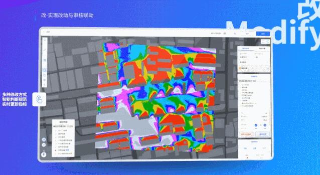 人工智能企业怎么玩好,人工智能在建筑行业的领域