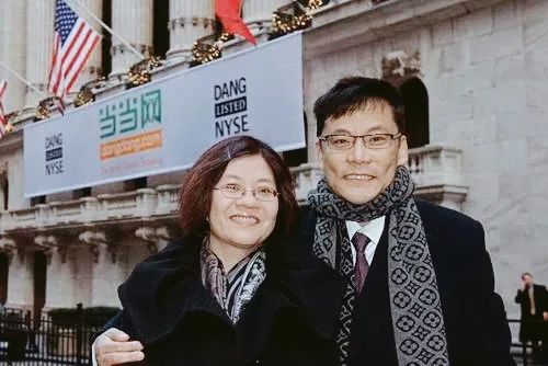 李国庆的*亡流**皇帝复辟之路