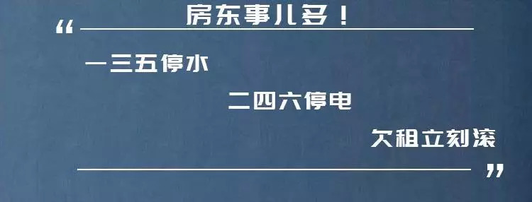 开餐饮租商铺注意事项,开餐厅的十大陷阱