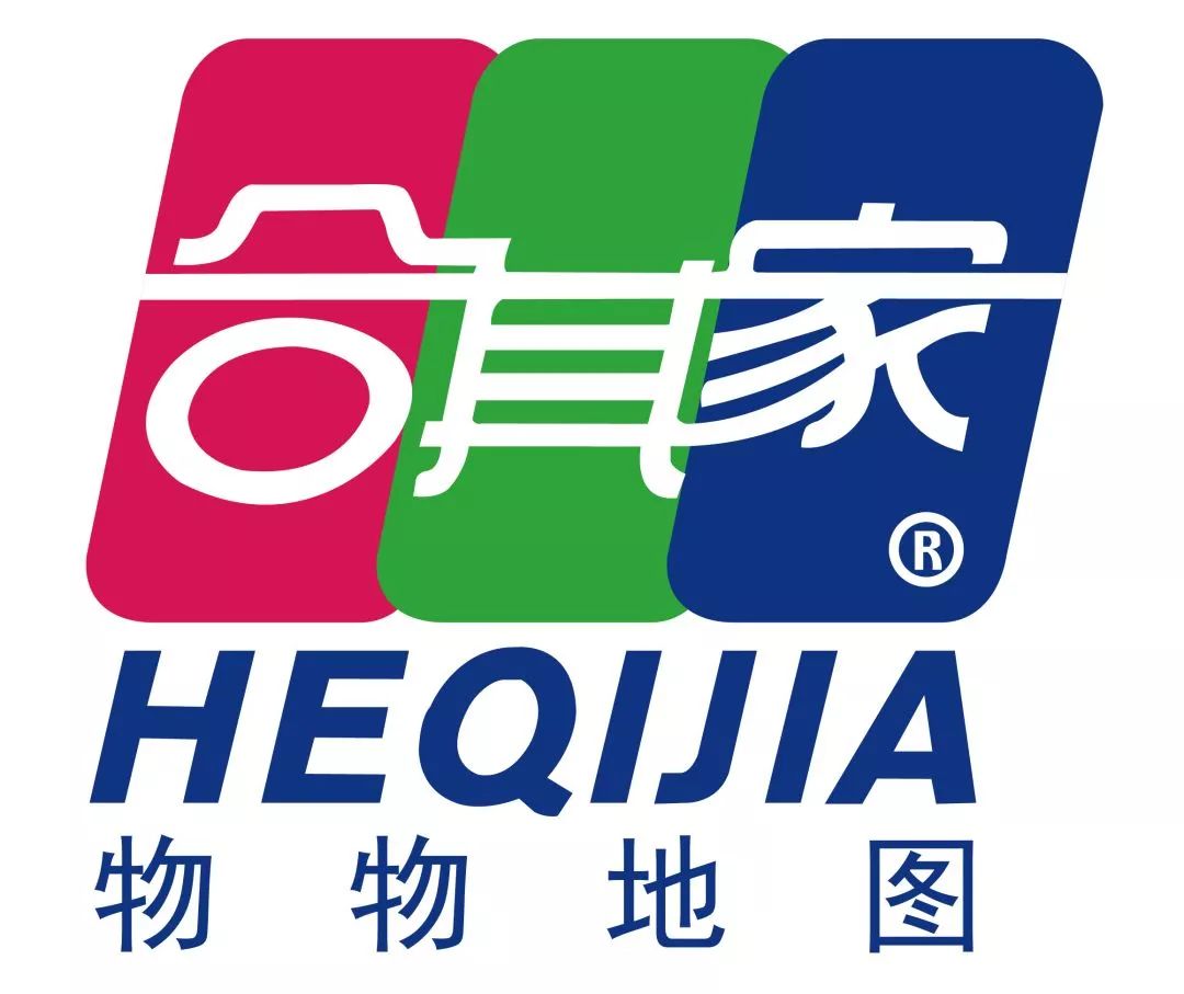 第一时间德合物联网科技投资有限公司被水滴信用核验为立信企业