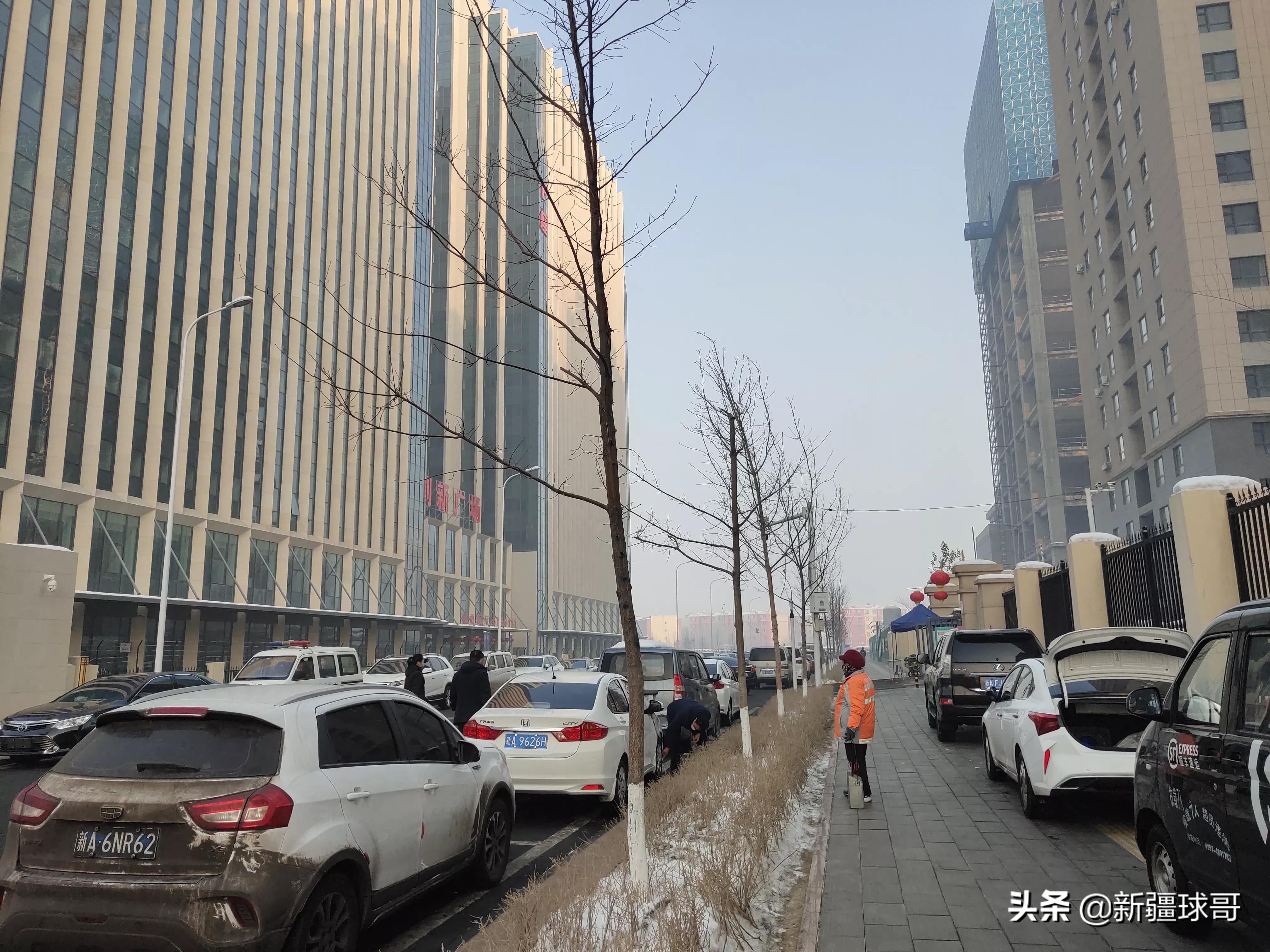 唐山小伙准备安家乌鲁木齐，单位在会展片区，却执意在新市区买房