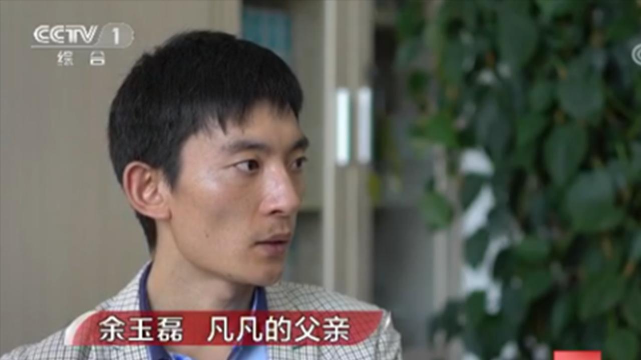 婴儿被砸苹果后续,东莞楼上扔苹果砸中婴儿