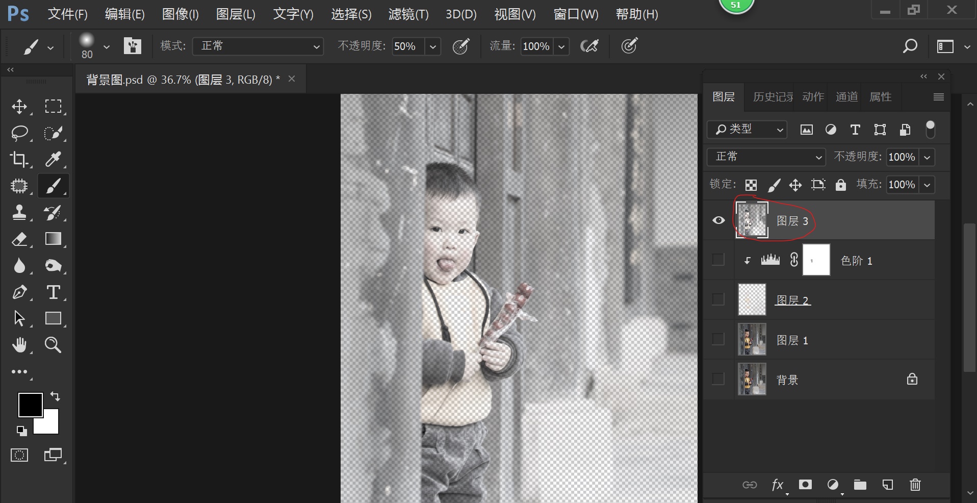 如何ps调整照片的高光和阴影颜色,如何用ps调出风光照片的层次感