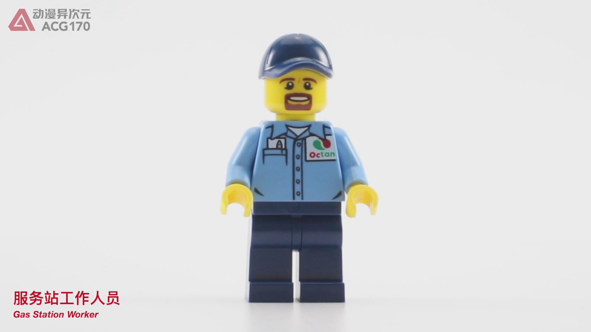 乐高城市60262拼装视频,乐高城市积木60222