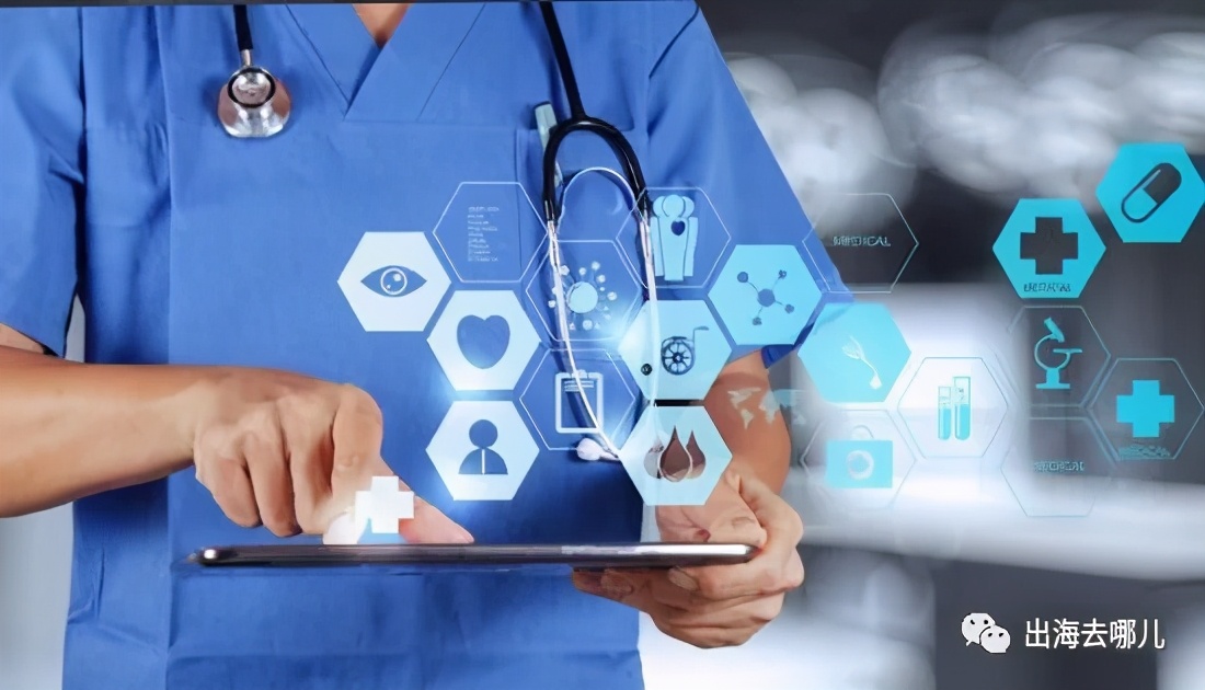 盘点2020年亚马逊热卖品类，欧美站点什么产品卖得好？