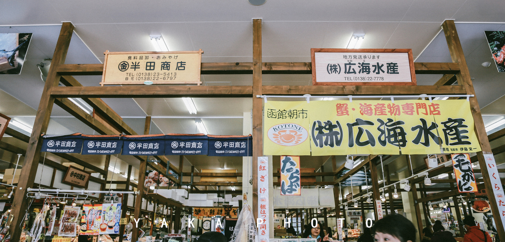 日本北海道旭川到函馆的距离,北海道函馆景点