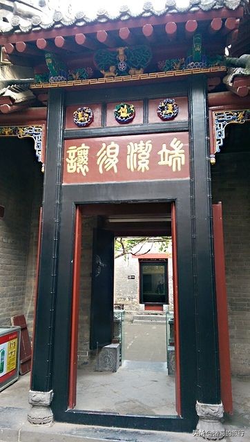 比乔家大院还大的大院,鼎盛时期可与乔家大院媲美